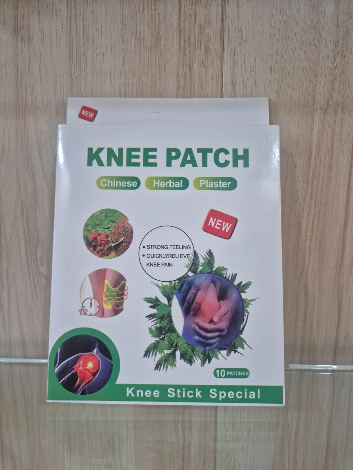 Knee Patches (10)